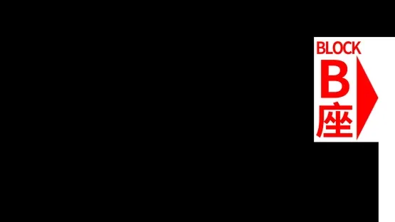 Deep Room screenshot 5