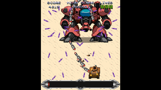 Golgalian Screenshot