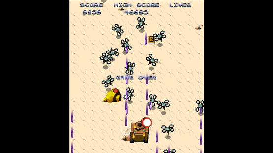 Golgalian Screenshot