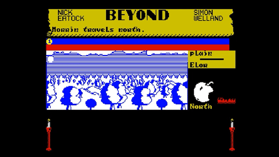 Sorderon's Shadow Screenshot