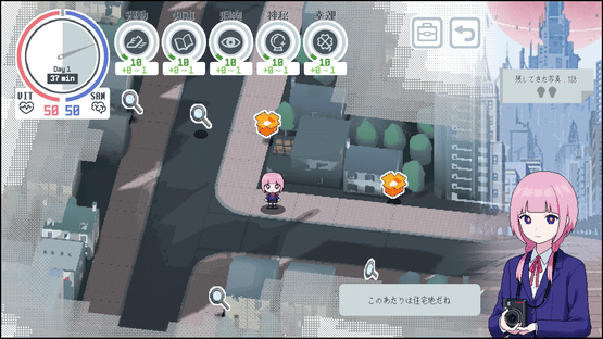 Kamitsubaki Academy Newspaper Club Screenshot