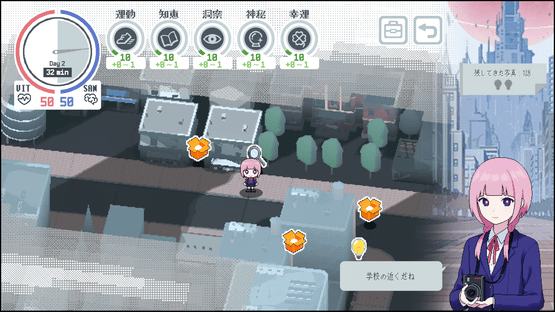 Kamitsubaki Academy Newspaper Club Screenshot
