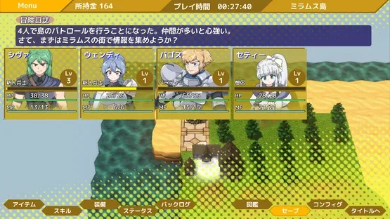 Hole War: The Abyss screenshot 5
