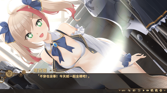 Requiem of Reuinis Screenshot