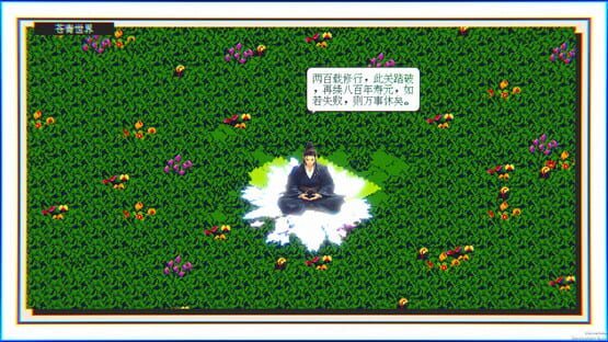 스크린샷 3