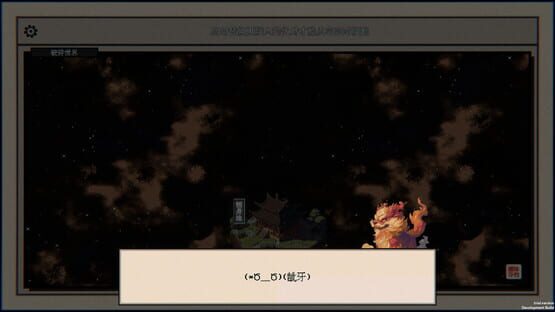 스크린샷 4