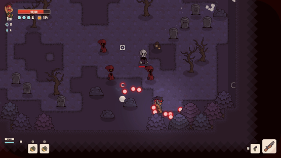 Guns and Spookies Screenshot