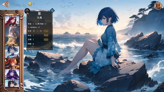 Thumbnail 9