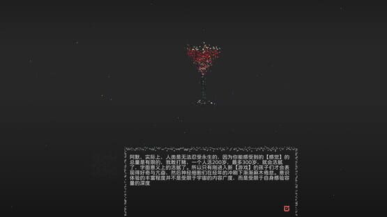 Thumbnail 20