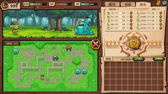 Goblin vs. Princess Screenshot