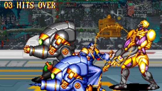 Guardians Screenshot