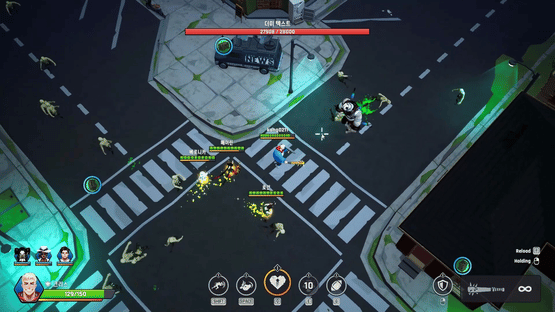 The Last Squad Screenshot