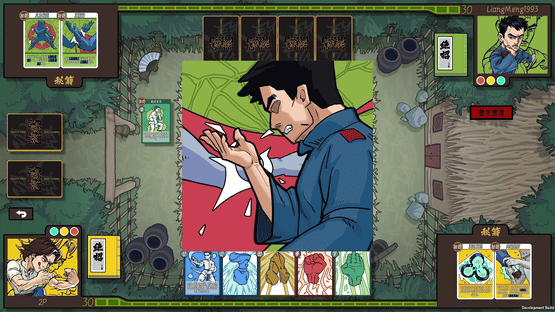 Kungfu Card Screenshot