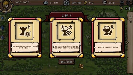 스크린샷 4