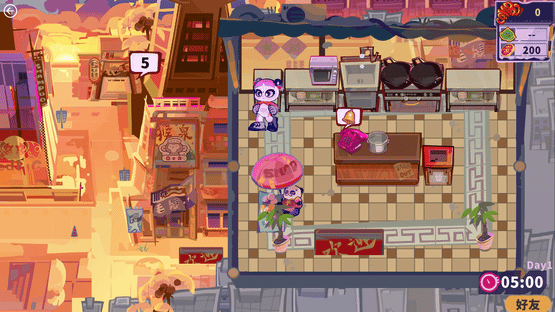Hurry Chef Screenshot