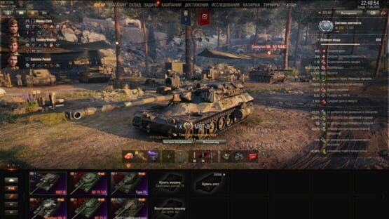 Screenshot 6 du jeu World of Tanks
