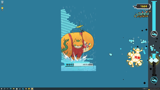 BackSlap Screenshot