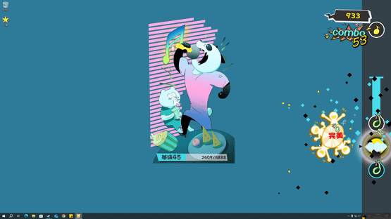 BackSlap Screenshot