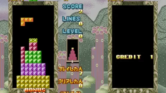 Flash Point screenshot 2