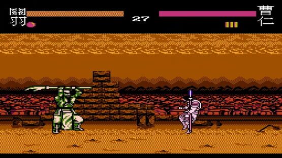 Sānguó Zhì: Qúnxióng Zhēngbà screenshot 3