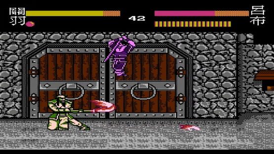 Sānguó Zhì: Qúnxióng Zhēngbà screenshot 1