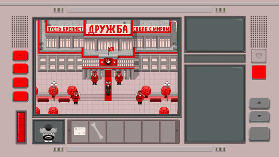 Sobakistan: The Land of Dogs Screenshot
