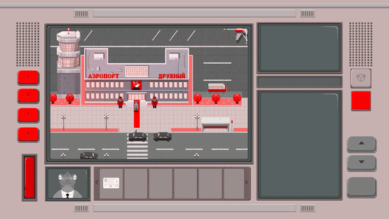 Sobakistan: The Land of Dogs Screenshot