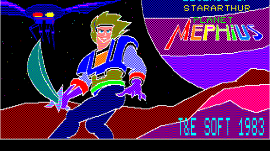 Star Arthur Densetsu I: Wakusei Mephius Screenshot