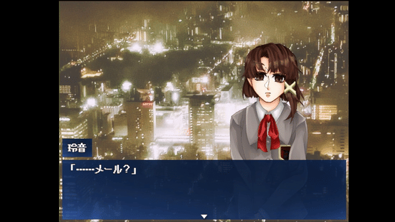 Serial Experiments L-If-e Screenshot