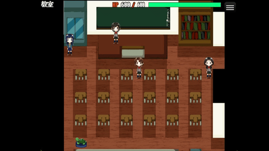 Serial Experiments L-If-e Screenshot
