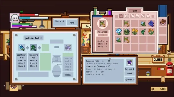 Sanctale screenshot 2