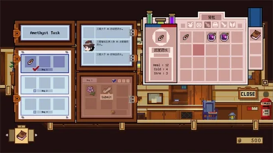 Sanctale screenshot 8