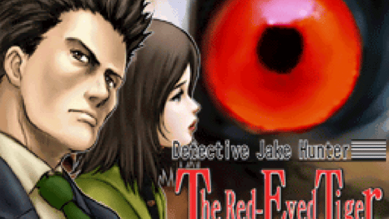 Detective Jake Hunter: Episode No. 05 - The Red-Eyed Tiger Screenshot