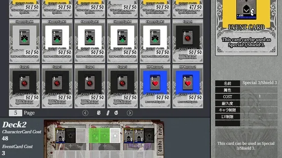 Thumbnail 25
