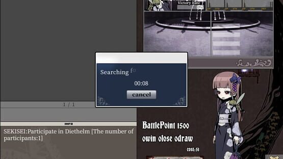UNLIGHT:Revive screenshot 6