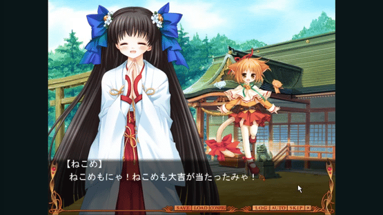 Cross World: Mishiranu Sora no Etatia Screenshot