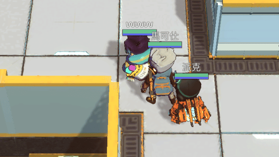 Lumilight: The Fifth Energy Screenshot