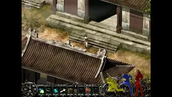 Screenshot 2