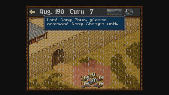 Romance of the Three Kingdoms IV: Wall of Fire Screenshot