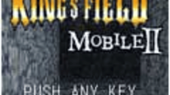 King's Field Mobile II Screenshot