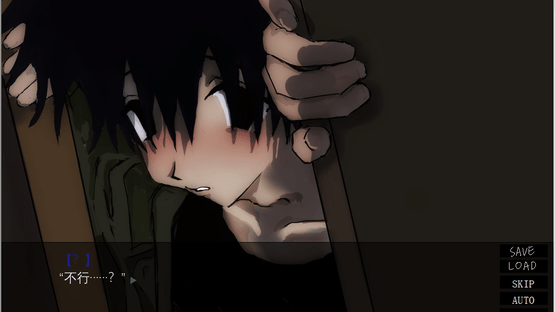 Let's Return Home Together Screenshot