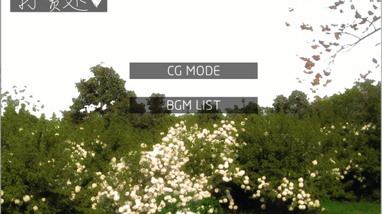 Let's Return Home Together Screenshot