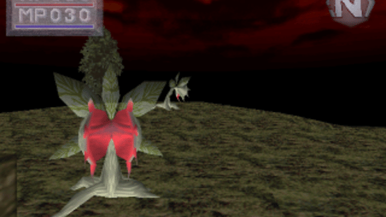 King's Field II Screenshot