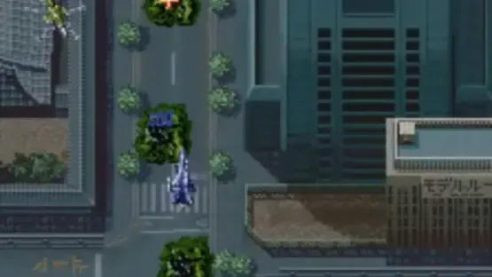 Aero Fighters Special gameplay screenshot 1