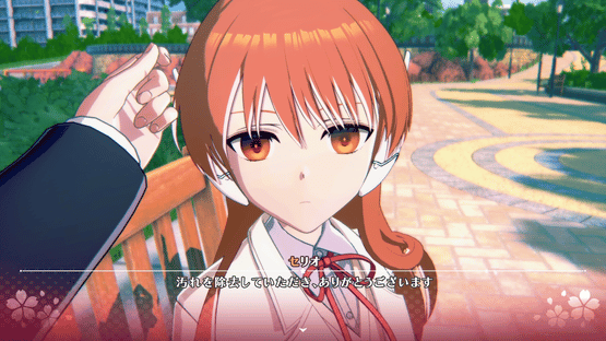 ToHeart: Extra Stories - Serio & Masashi Screenshot