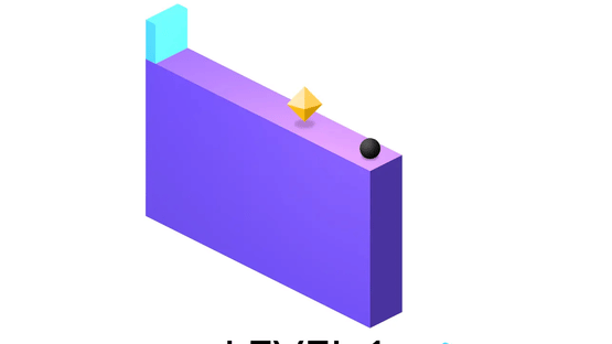 The Walls Screenshot