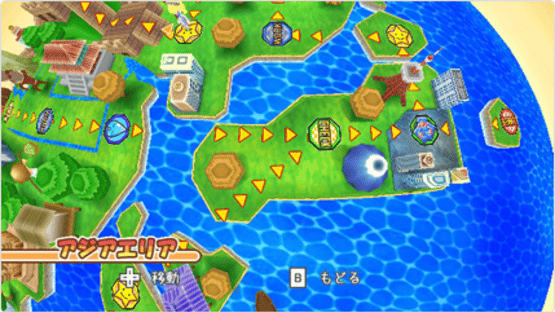 Jinsei Game Screenshot