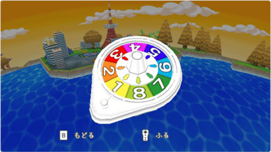 Jinsei Game Screenshot
