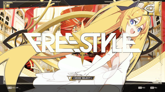 DJMax Respect V: V Liberty III Pack Screenshot