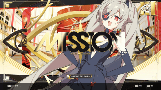 DJMax Respect V: V Liberty III Pack Screenshot